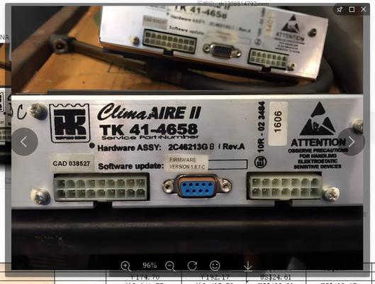 THERMO KING Original suku cadang 414658 CLIMAAIRE II ASSY pengontrol