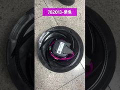 782013 ungu /782012 hitam KIPAS THERMO KING